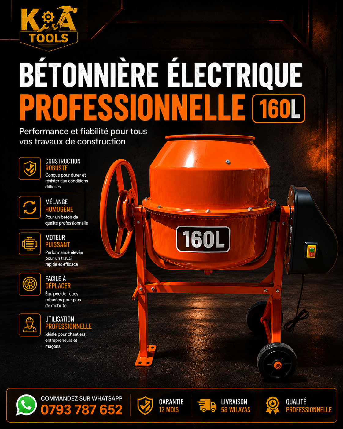 BETONNIERE ELECTRIQUE KORMAN 160L