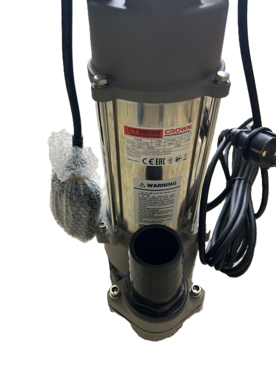 POMPE A EAU IMMERGIE 11M 750W