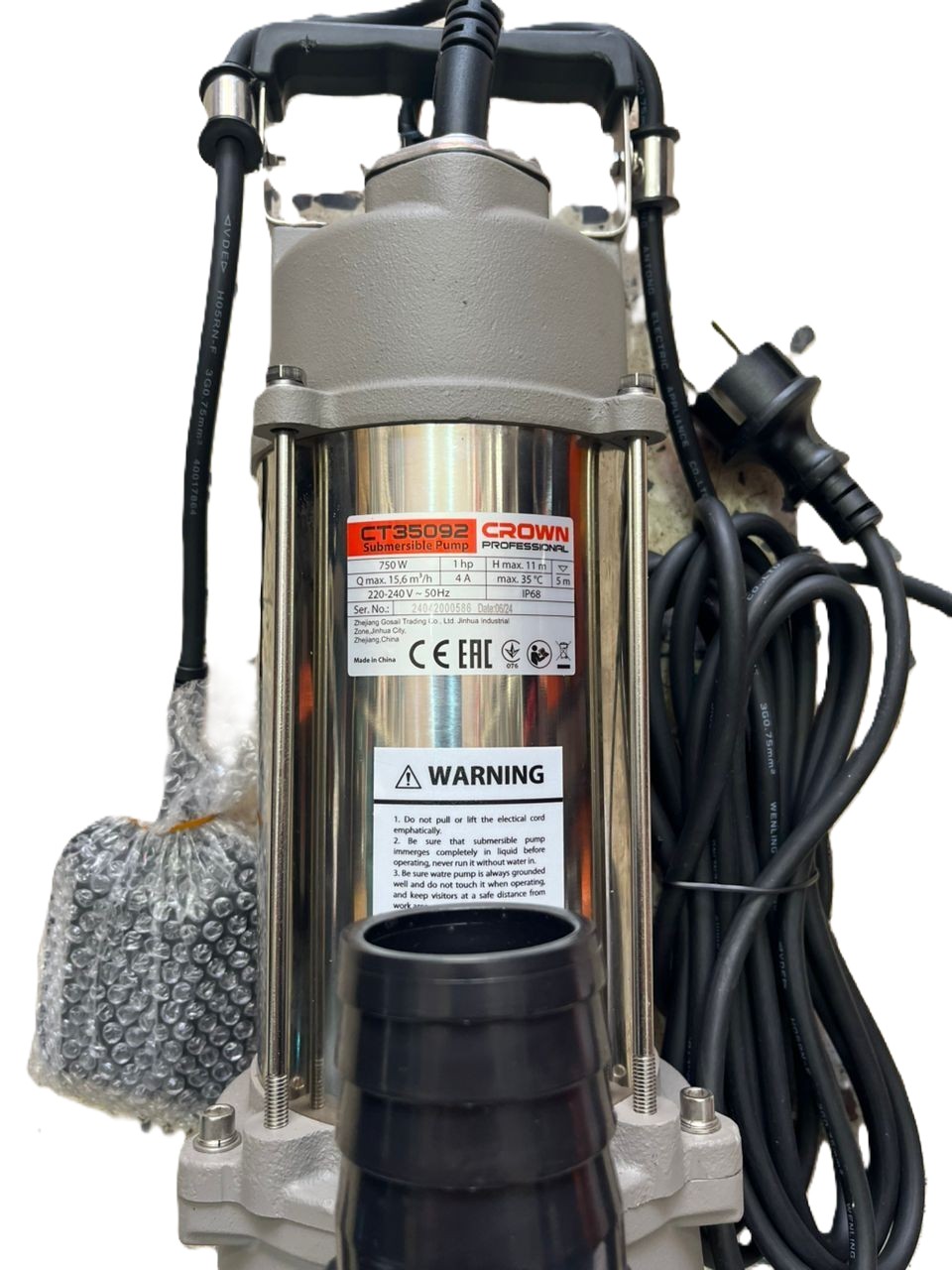 POMPE A EAU IMMERGIE 11M 750W