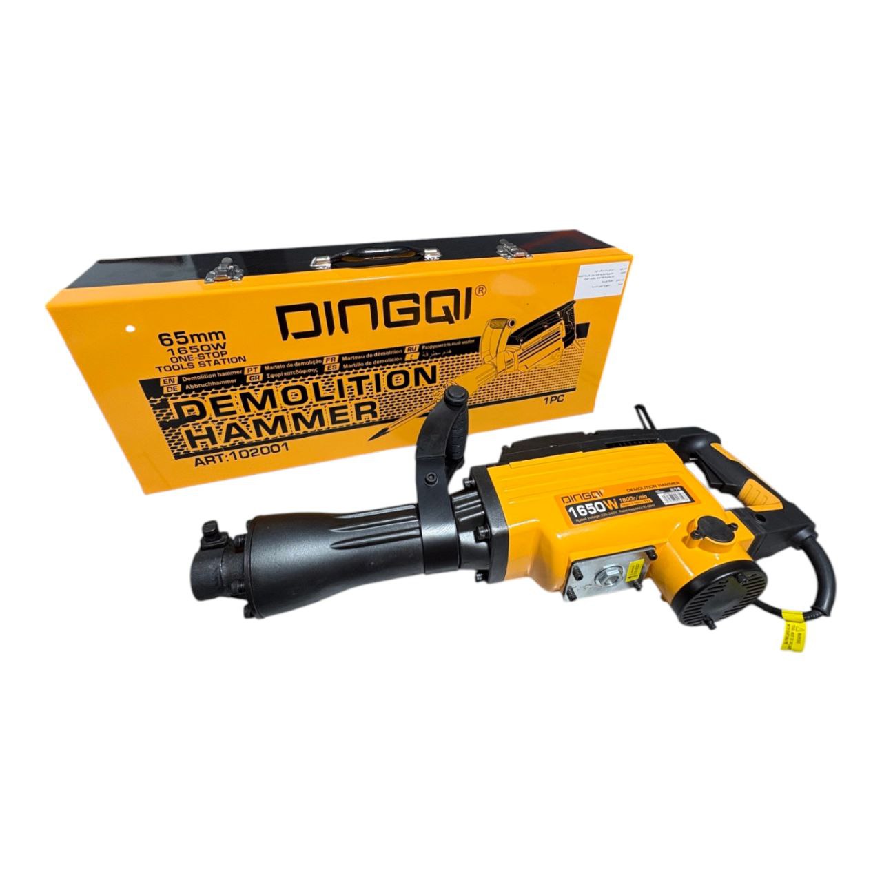 MARTEAU PIQUEUR 52J-65MM-1650W