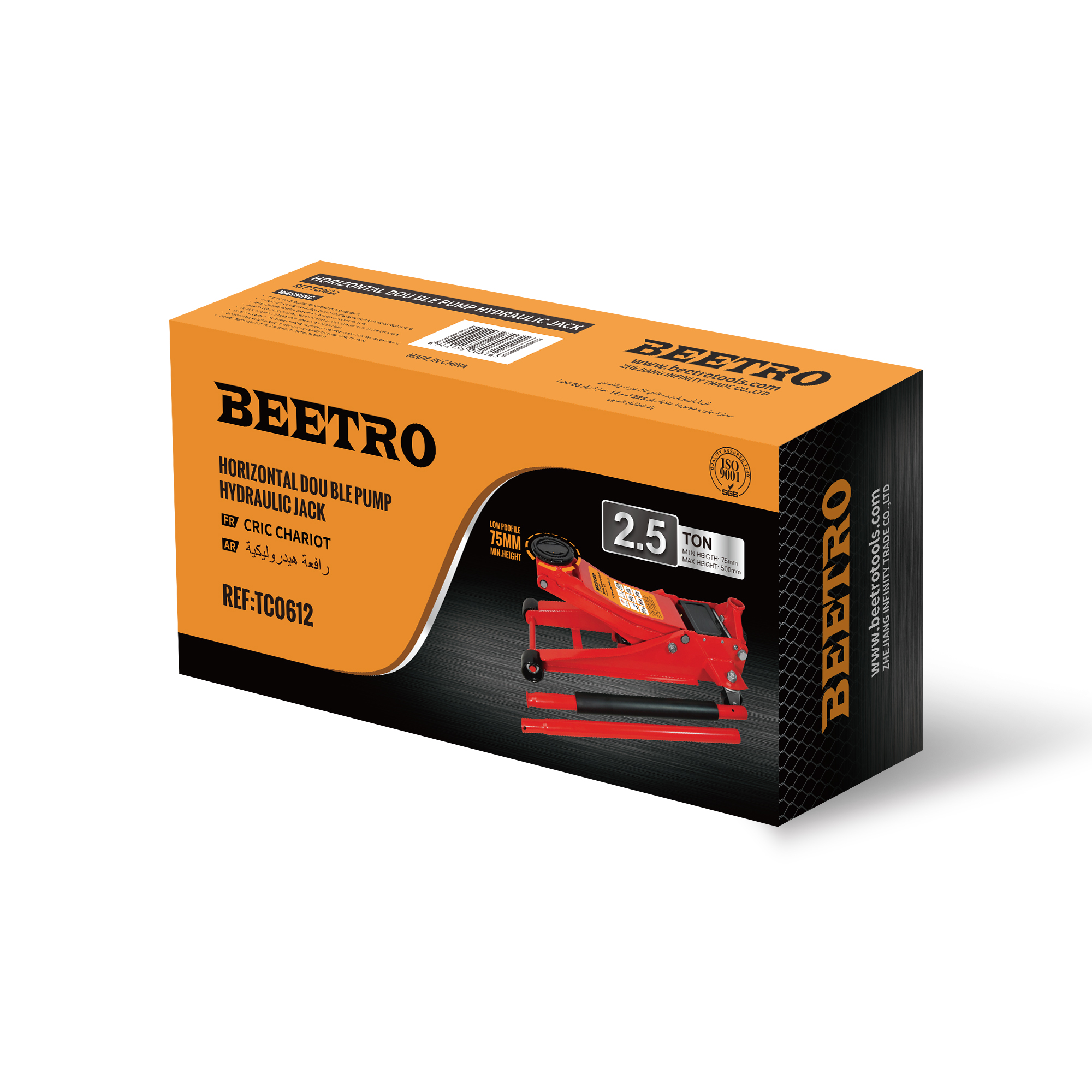 Cric Hydraulique Beetro 2.5T