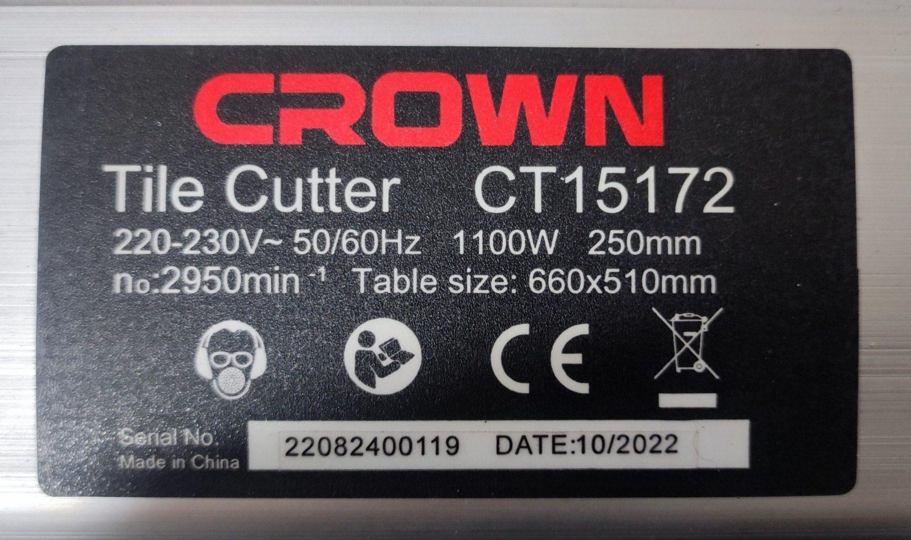 COUPE MARBRE 1100W-250MM