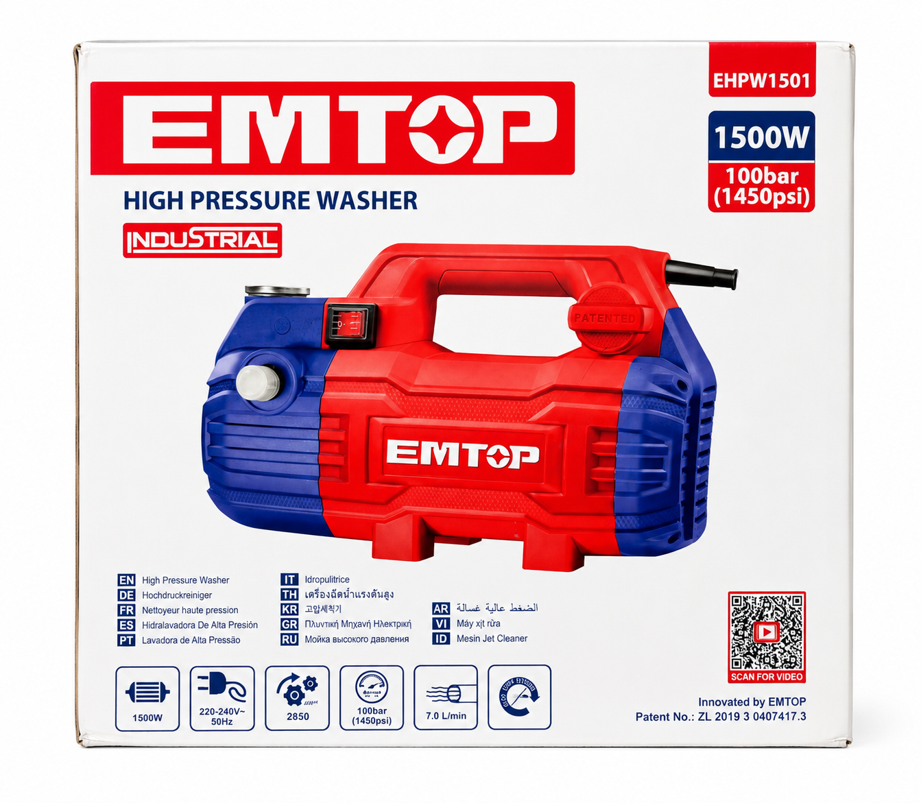 Nettoyeur haute pression EMTOP 1500 W